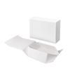 Magnetic Closure Gift Box