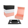 Magnetic Closure Gift Box